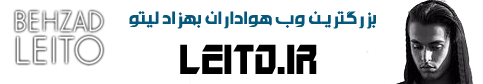 سلام بزودی کنسرت جدید بهزاد لیتو در دبی برگزار میشه اطلاعات در عکس زیر 